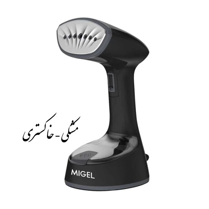 بخارگر